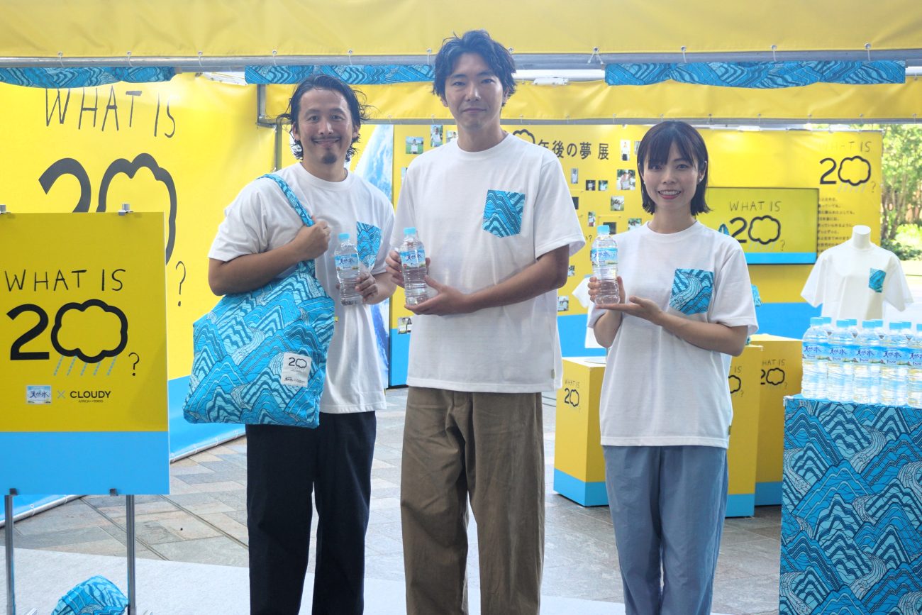 (左から)銅冶代表、柄本さん、稲垣さん
