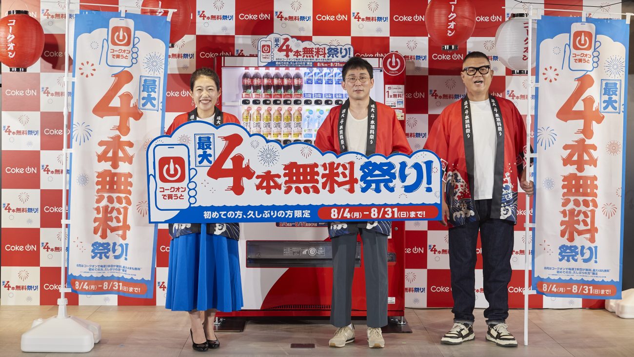 (左から)横澤さん、シソンヌ じろうさん、長谷川さん