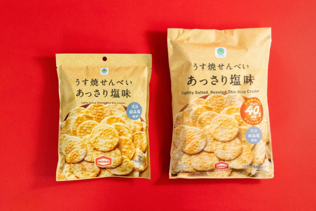 ファミマ「うす焼せんべいあっさり塩味」158円