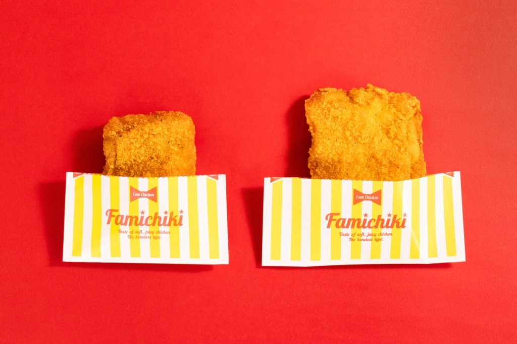 ファミマ「ファミチキ(骨なし)」240円