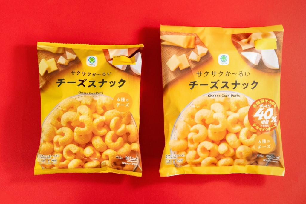 ファミマ「サクサクか~るいチーズスナック」138円