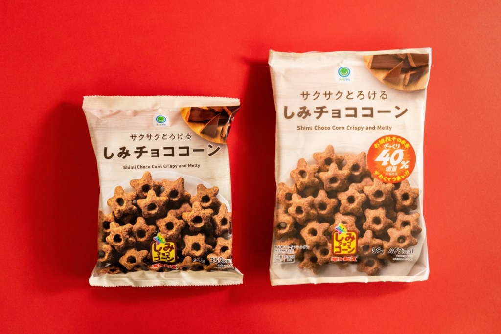 ファミマ「サクサクとろけるしみチョココーン」158円