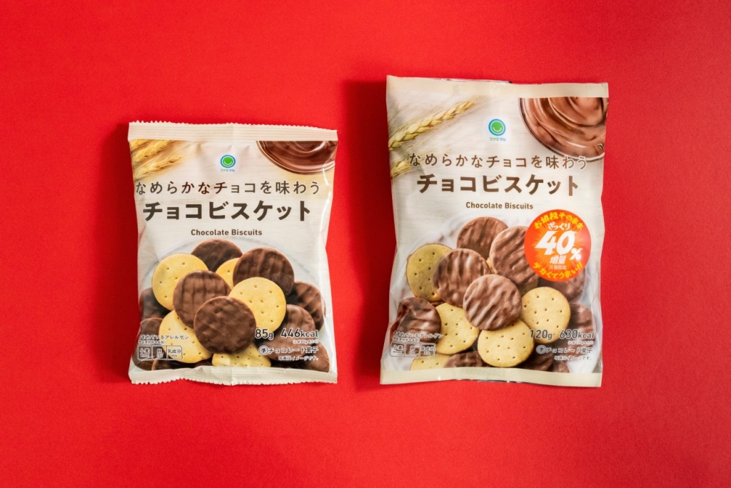ファミマ「なめらかなチョコを味わうチョコビスケット」150円