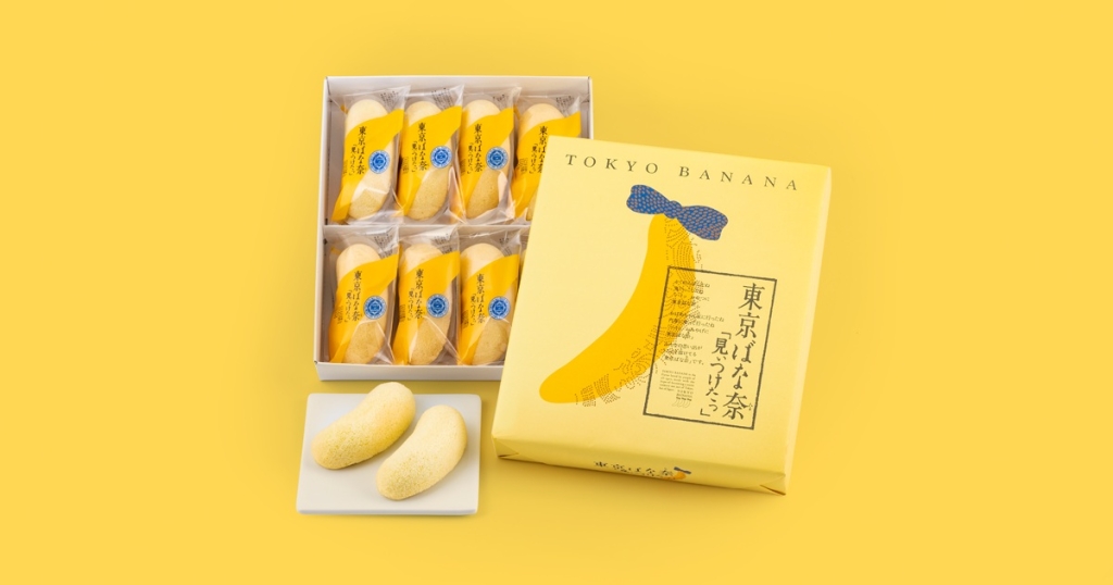 東京ばな奈8個入り