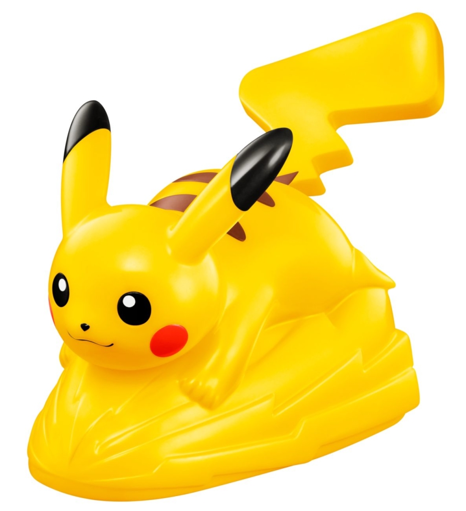 ピカチュウのしっぽフリフリダッシュ