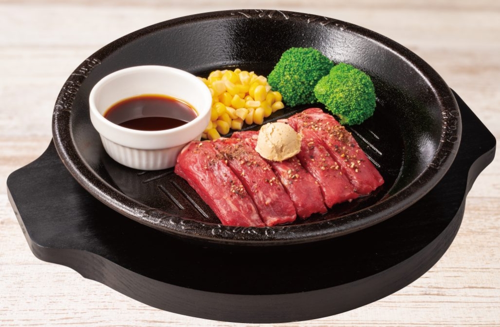 ペッパーランチ「ワイルドジューシーステーキ120g」