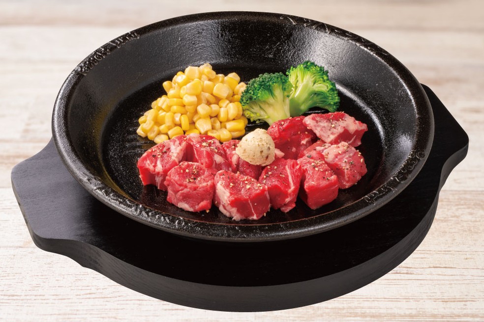 ペッパーランチ「カットステーキ120g」