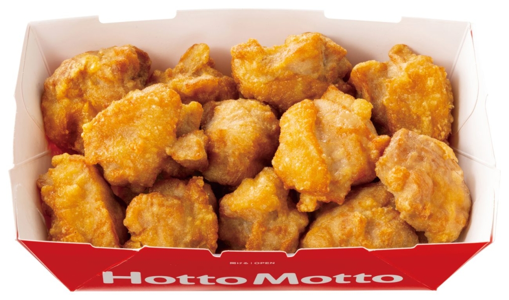 ほっともっと「12コ入りチキンBOX」