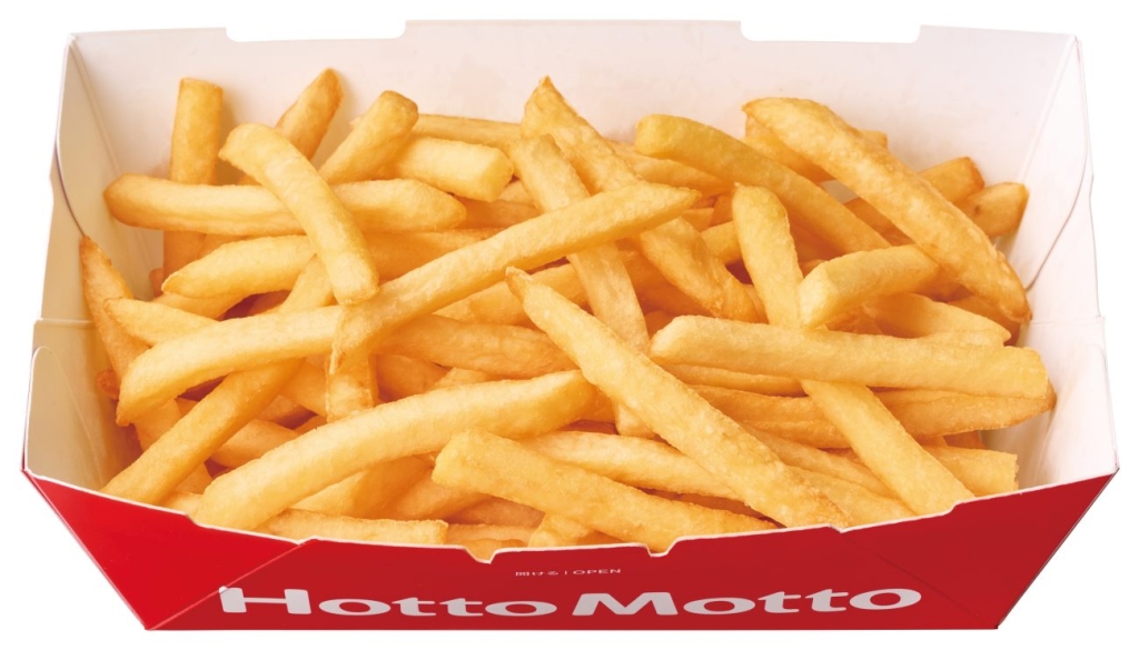 ほっともっと「フライドポテトBOX」