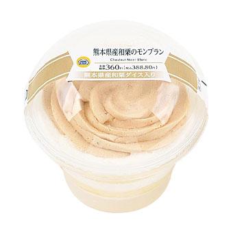 ミニストップ「熊本県産和栗のモンブラン」パッケージ