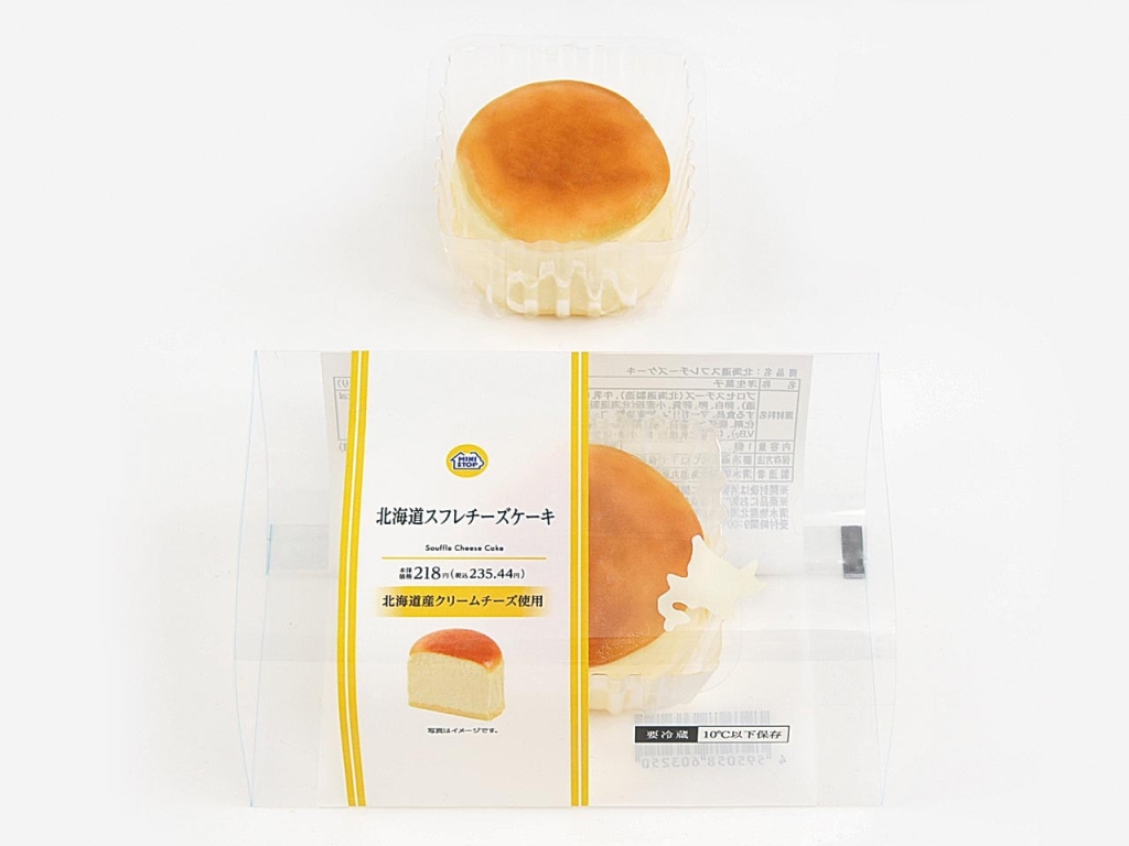 ミニストップ「北海道スフレチーズケーキ」