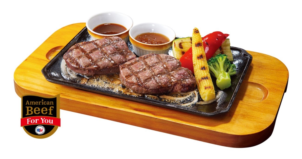 ビッグボーイ「US産ヒレステーキ(付け合わせ焼き野菜)」200g