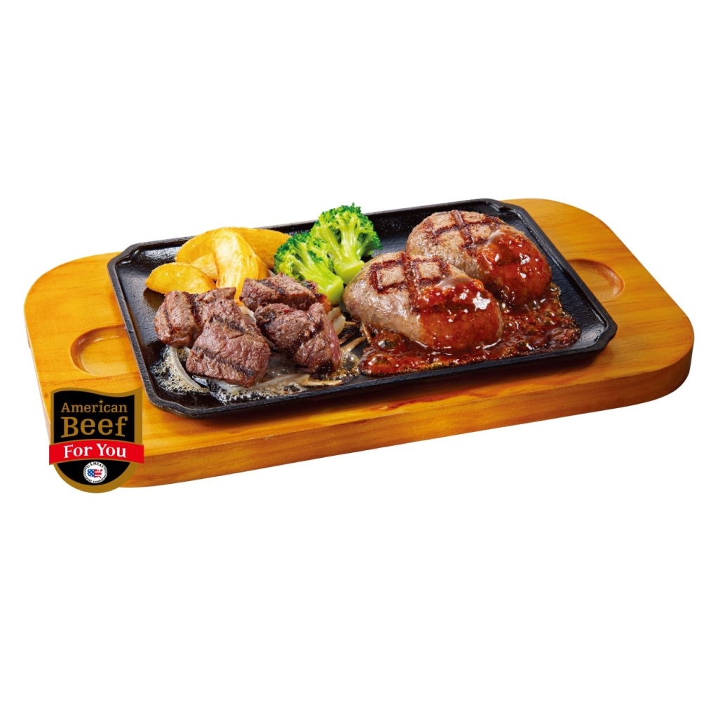 ビッグボーイ「US産ヒレカットステーキ(80g)&大俵ハンバーグ(200g)」