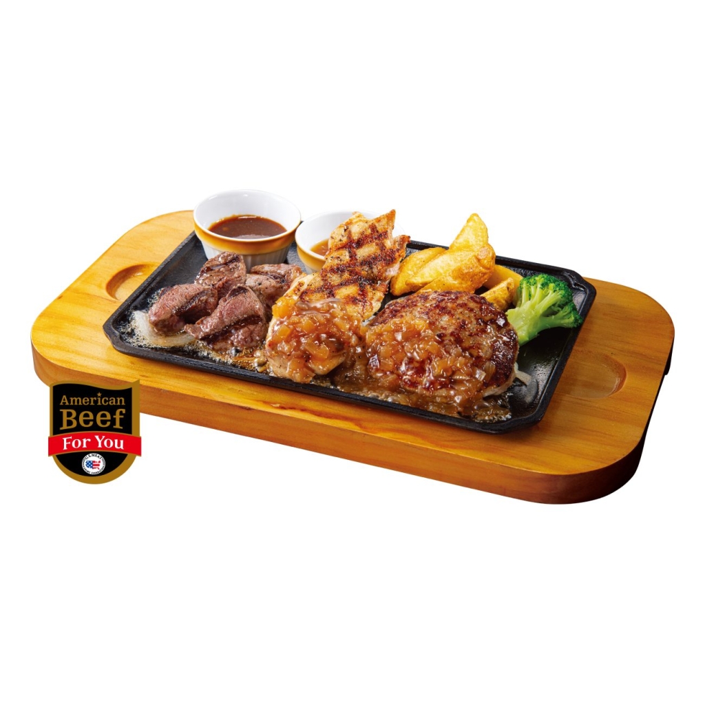 ビッグボーイ「US産ヒレカットステーキ(80g)のトリプルグリル(ヒレ/グリルチキン/手ごねハンバーグ)」