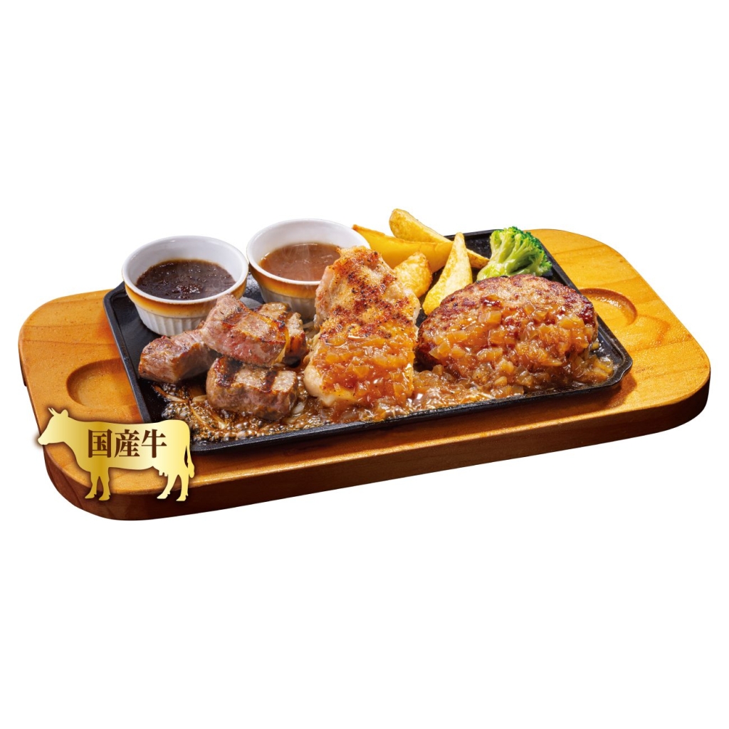ヴィクトリアステーション「国産牛カットサーロインのトリプルグリル(サーロイン/グリルチキン/手ごねハンバーグ)」
