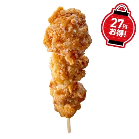 セブン‐イレブン「からあげ棒」が27円(税抜)お得
