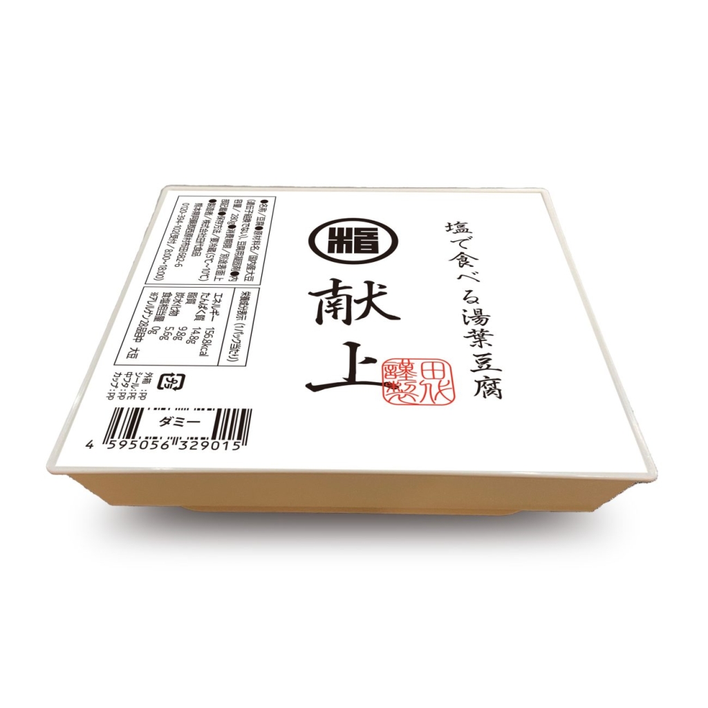 田代食品「献上豆腐」