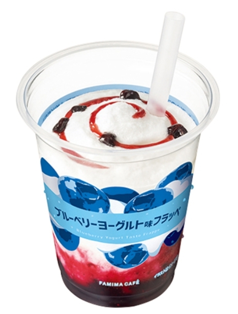 ファミマ「ブルーベリーヨーグルト味フラッペ」