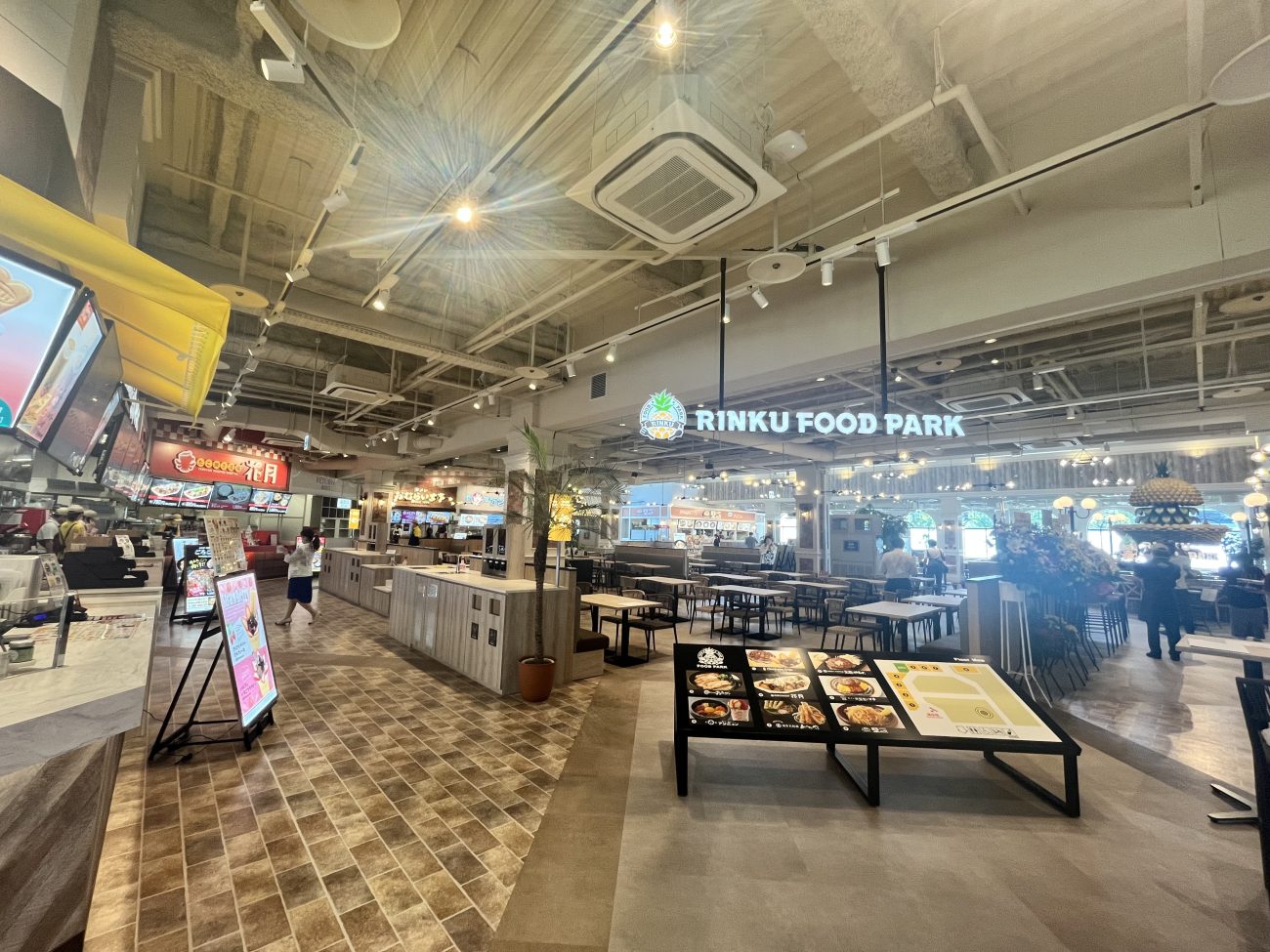 「RINKU FOODPARK」開業