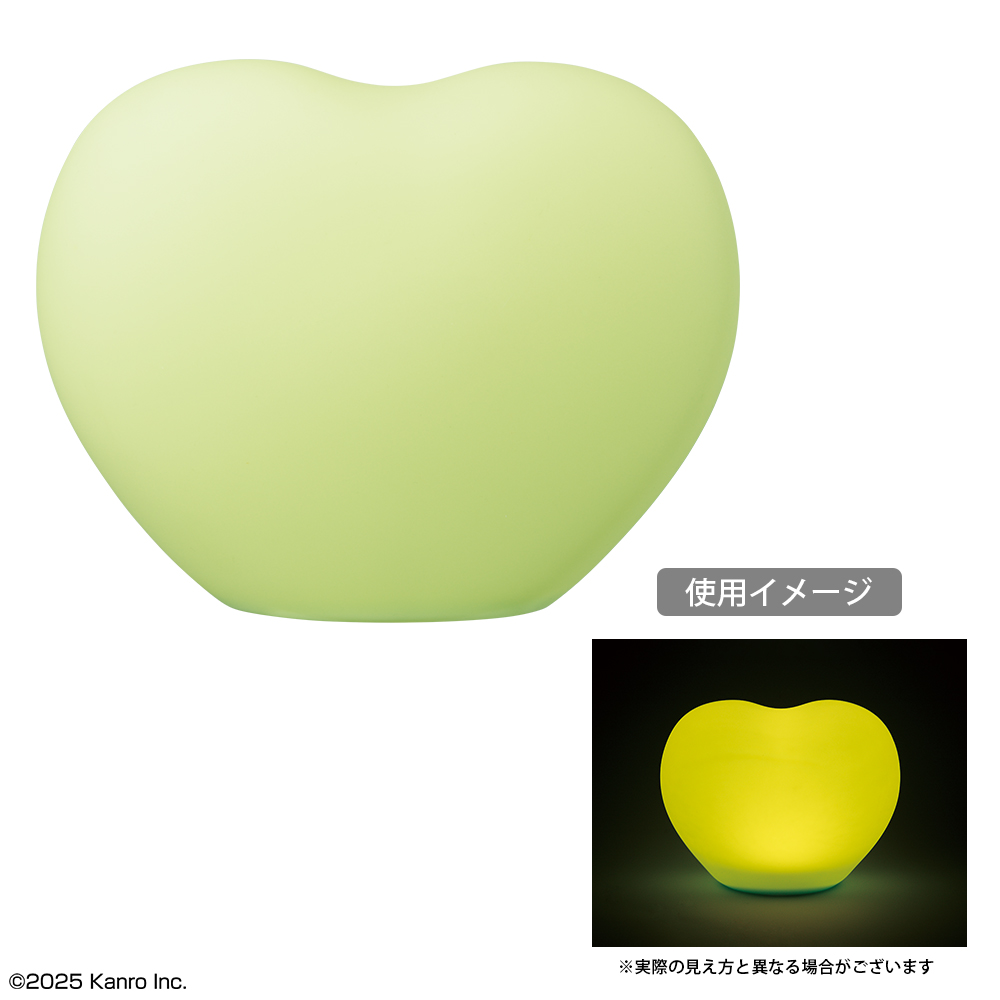 A賞 ピュレグミプレミアムライト