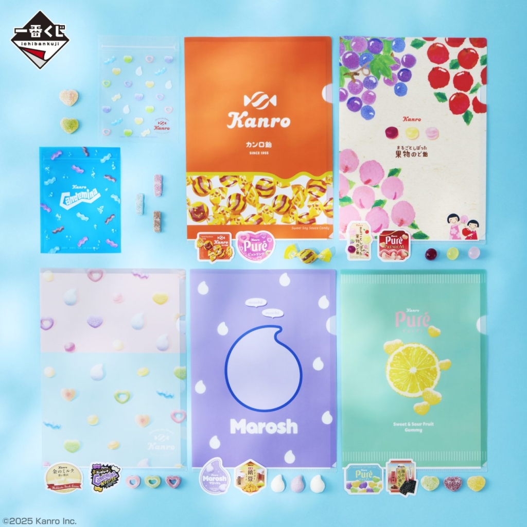 G賞 ステーショナリーコレクション(全7種)