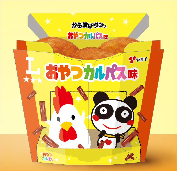 ローソン【東北エリア】「ヤガイ監修 からあげクン おやつカルパス味」