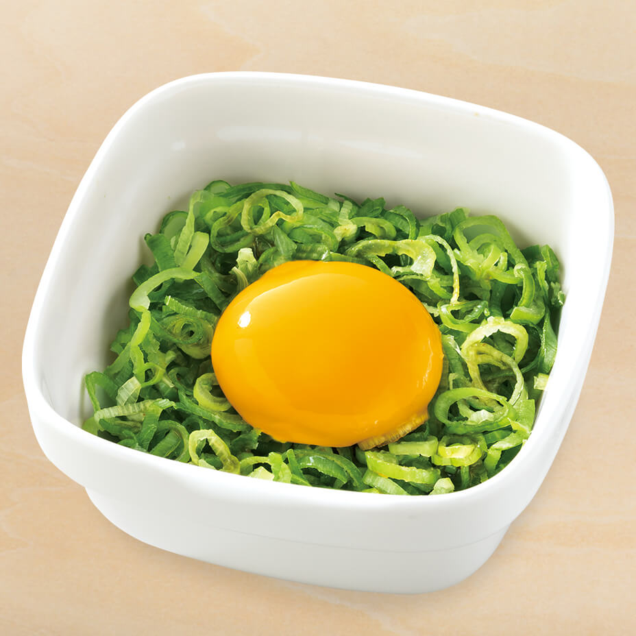 吉野家「ねぎ玉子」