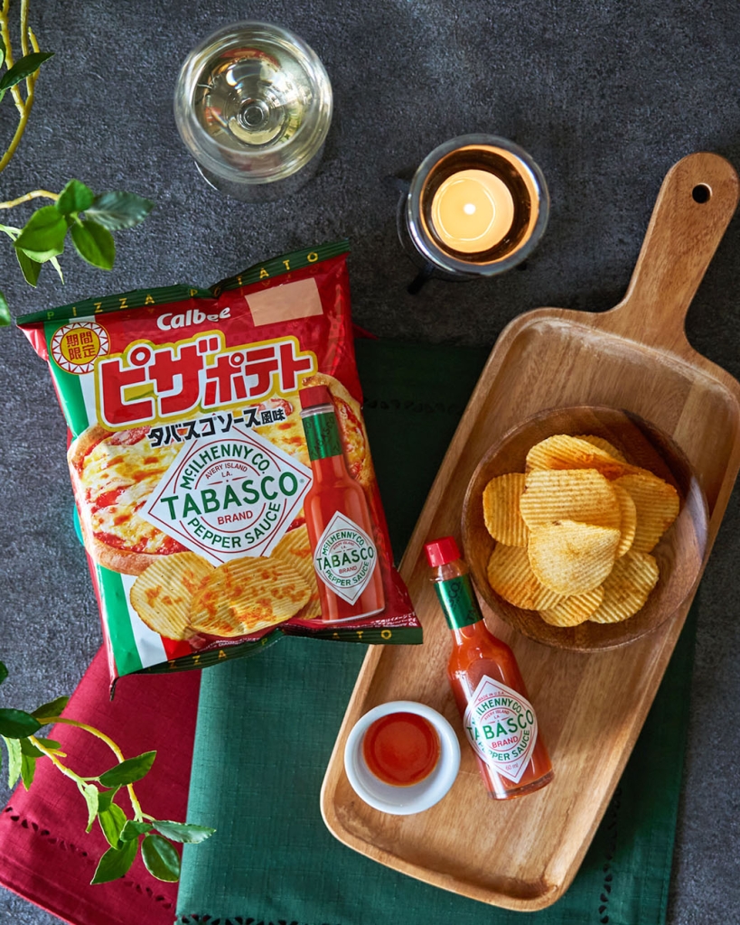 カルビーとTABASCOブランドが初コラボ