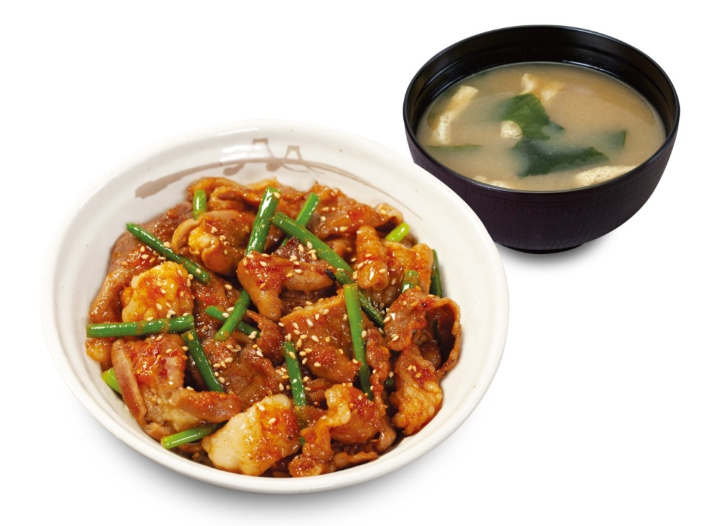 松屋「カルビホルモン丼」