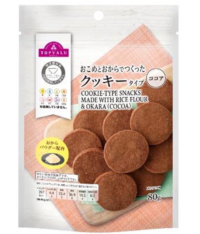 トップバリュ やさしごはん おこめとおからでつくったクッキータイプ ココア