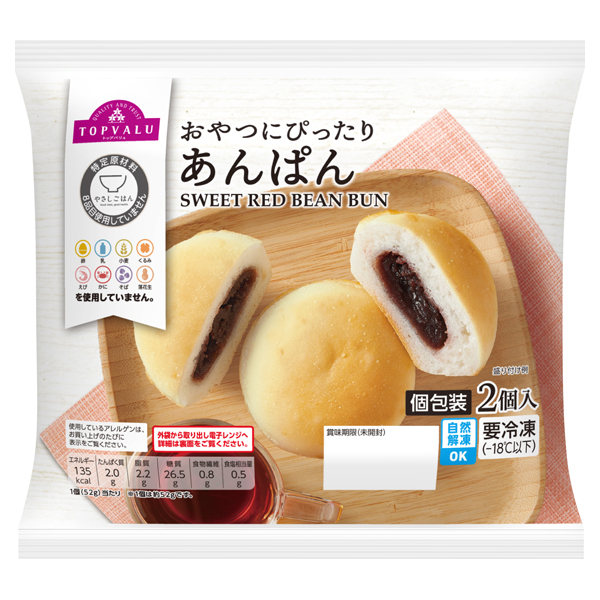 トップバリュ やさしごはん あんぱん(冷凍)