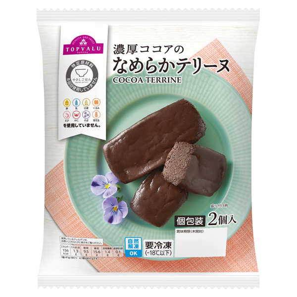 トップバリュ やさしごはん 濃厚ココアのなめらかテリーヌ(冷凍)