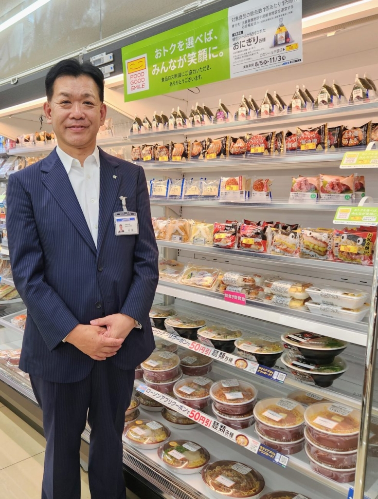 ローソン 村瀬本部長