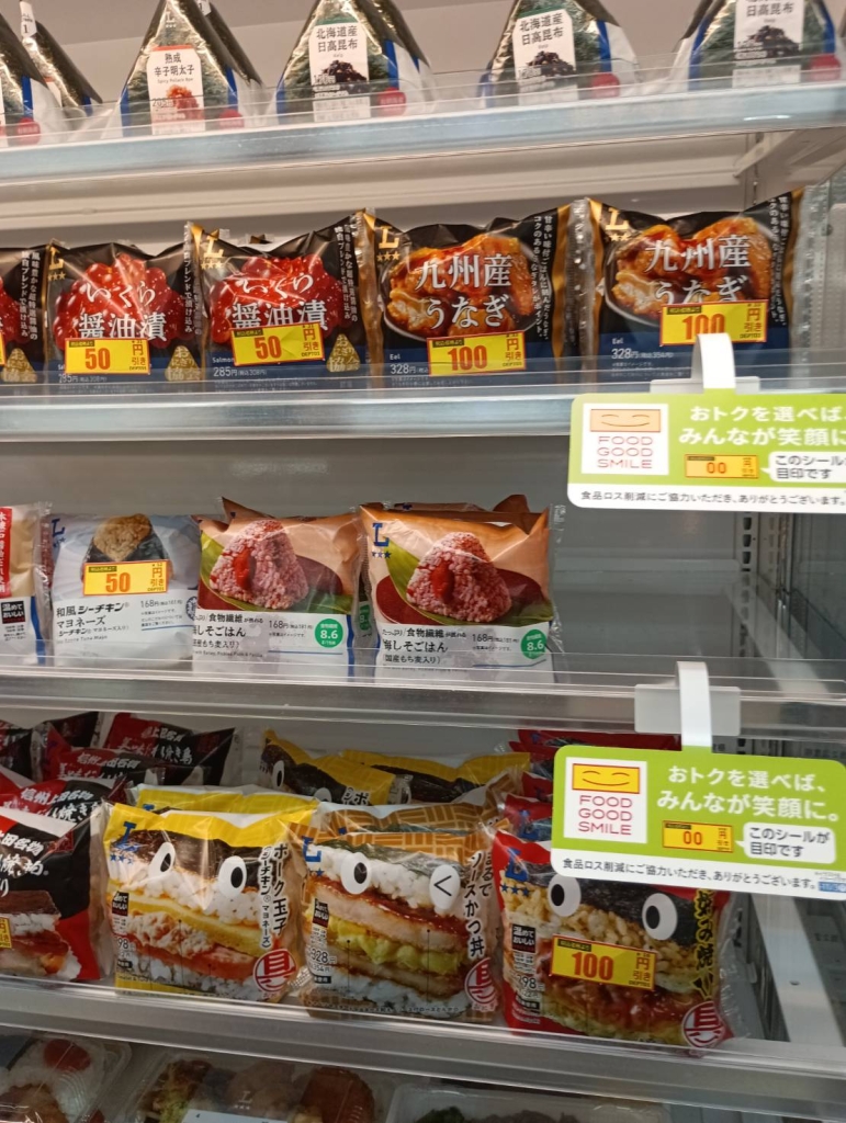 「FOOD GOOD SMILE」プロジェクトのPOP