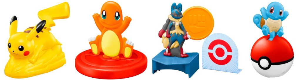 ハッピーセット「ポケモン」第1弾おもちゃ4種