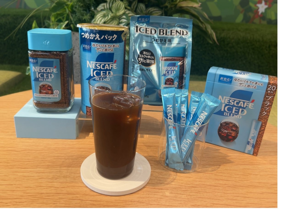 水で溶ける「ネスカフェ アイスブレンド」のラインアップ