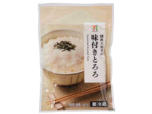 セブン-イレブン「セブンプレミアム 味付きとろろ」