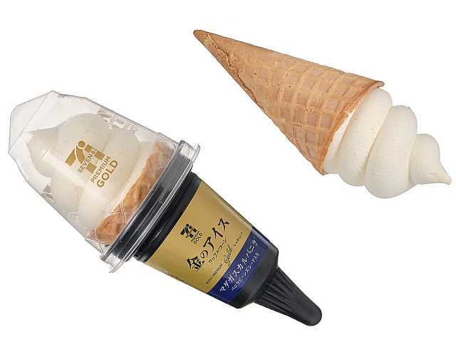 セブン-イレブン「セブンプレミアム ゴールド 金のワッフルコーン マダガスカルバニラ」