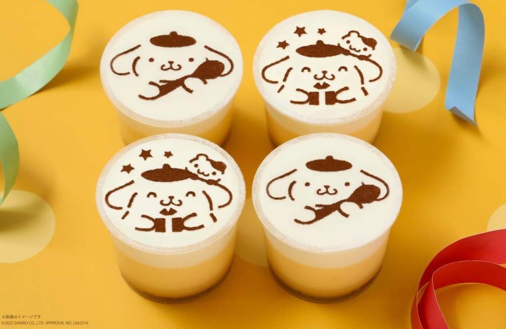 パステル「ポムポムプリンのミニプリン」