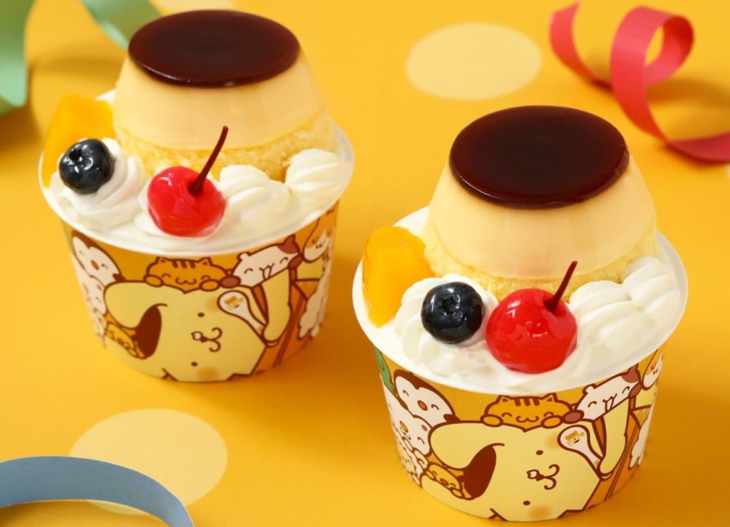 パステル「ポムポムプリンのだいすきア・ラ・モード」