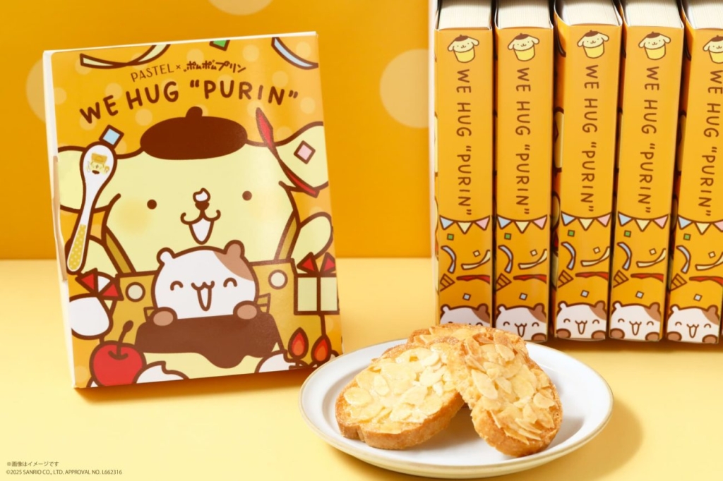 パステル「ポムポムプリンの焼き菓子えほん」