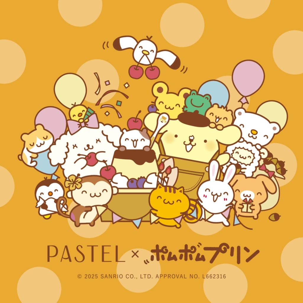 パステル×「ポムポムプリン」コラボ 第2弾