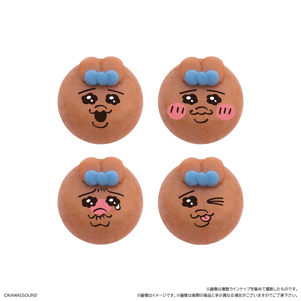「日焼けおぱんちゅうさぎ」全4種の表情