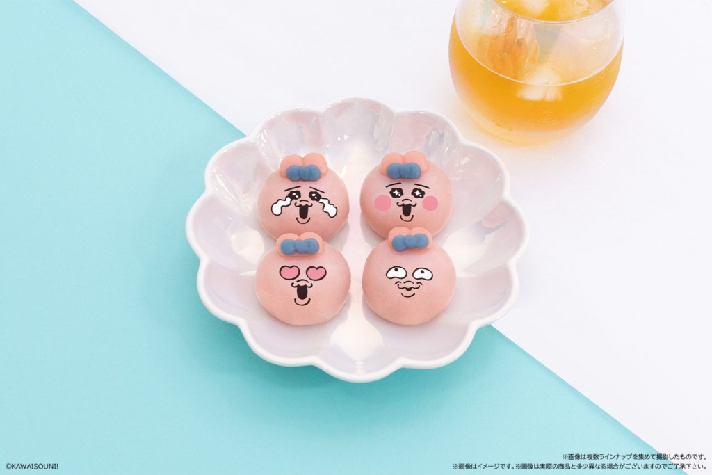 「おぱんちゅうさぎ」いちごミルク味餡(イメージ)