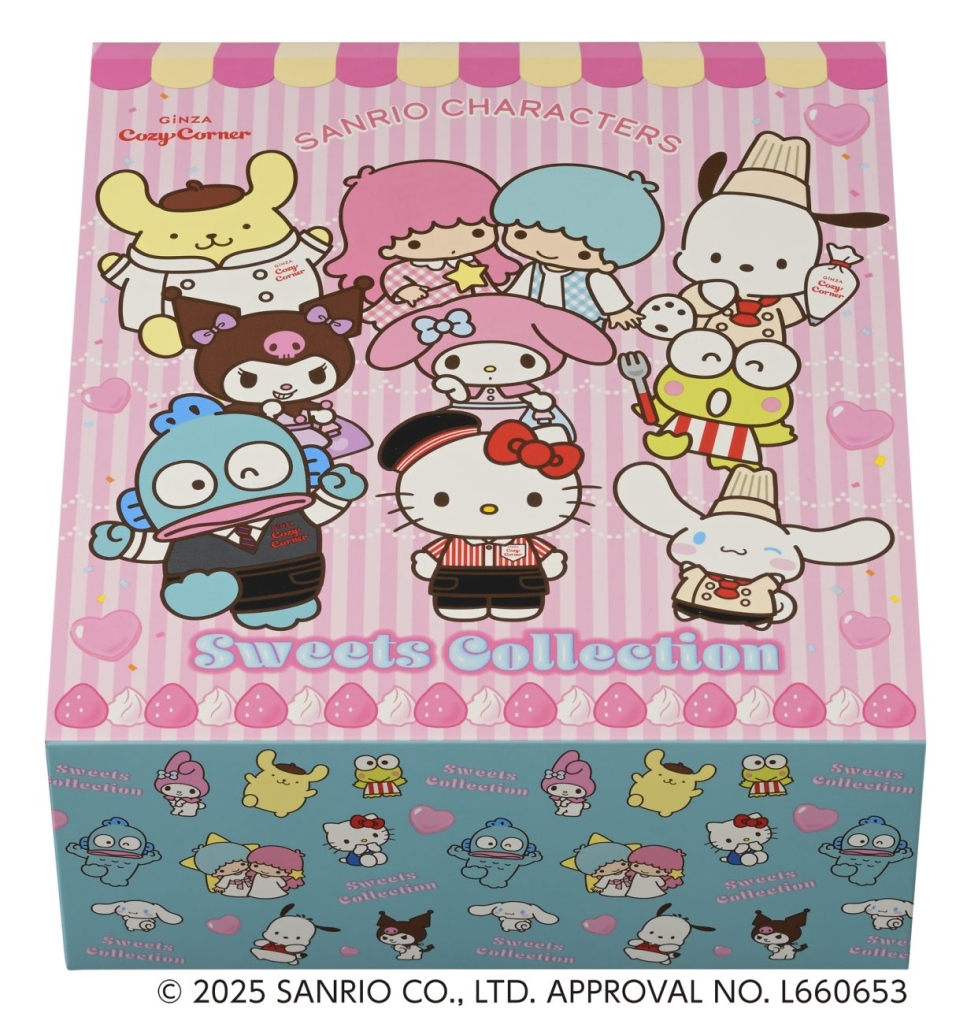 「〈サンリオキャラクターズ〉スイーツコレクション(9個入)」専用ボックス