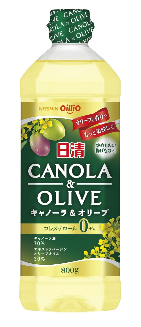 エキストラバージンオリーブ油とキャノーラ油をブレンドしたミックスタイプ