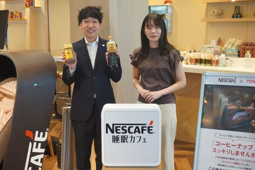 (左から)岩渕シニアブランドマネジャー、トヨタ自動車先進モビリティシステム開発部加藤彩綾氏