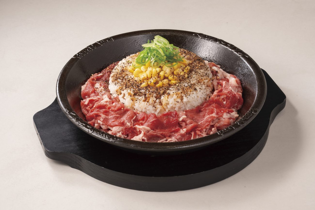 ペッパーランチ「ビーフペッパーライス(ライス普通・お肉特盛)」