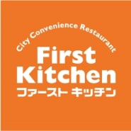 ファーストキッチン