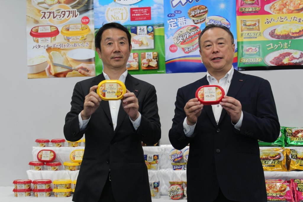 道家本部長（左）と林部長